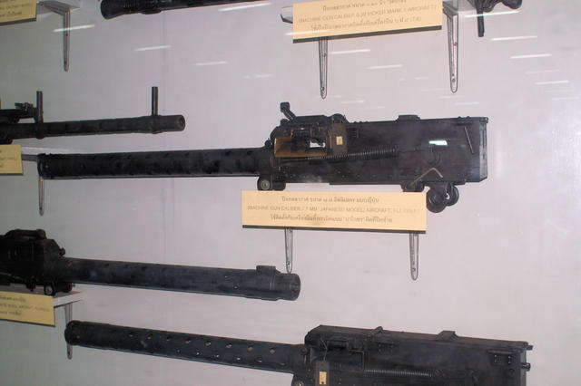 Japanese Flexible Aircraft Machine Gun.jpg