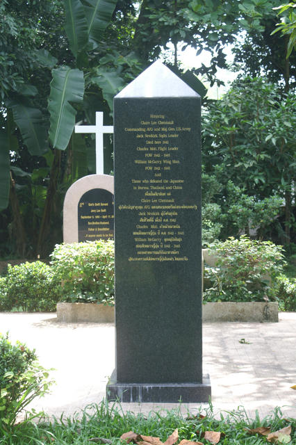 Flying Tigers Memorial Chiang Mai