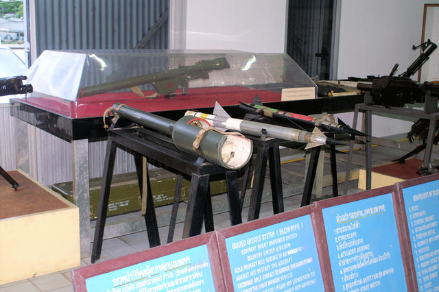 Arms Collection Guided Missile.jpg